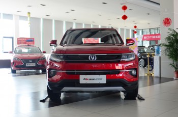 长安汽车